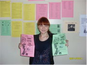 Белюшина Аня